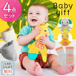 赤ちゃん 歯固め⑫ www.pn-tanjungkarang.go.id
