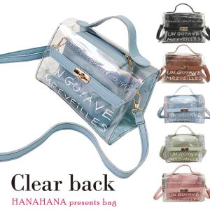 クリア バッグ ショルダーの通販 Au Pay マーケット