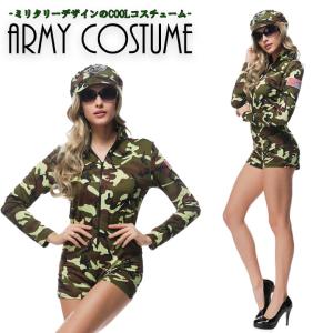 つなぎ 制服の通販 Au Pay マーケット