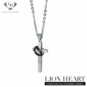 ライオンハート メンズ クロス＆リング 十字架 ネックレス LION HEART 04N123SM ステンレスネックレス ペンダント シルバー×ブラック 送