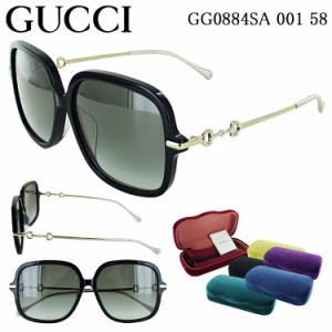 グッチ サングラス レディース UVカット GG0884SA 001 58 アジアンフィット GUCCI ブランド 国内正規商品 ブラック グレーレンズ 紫外線