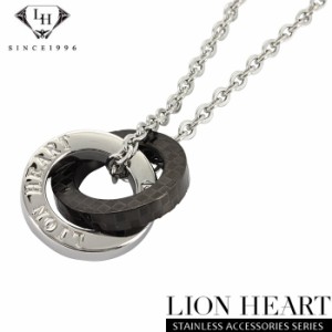 ライオンハート ネックレス メンズ LION HEART ステンレス アクセサリー ペンダント 2連 ダブルリング 04N135SM シルバー×ブラック 送料