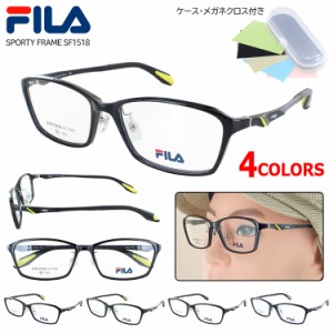 FILA フィラ メガネ フレーム 眼鏡 スポーティー ウルテム素材 超弾性樹脂 クリングス鼻パッド SF1518 ブラック ブラウン ネイビー ブラ