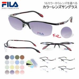 FILA フィラ サングラス メンズ UVカット 薄い色 濃い色 カラーレンズ 16色から選べる グレー系 ブルー系 グリーン系 ブラウン系 ピンク