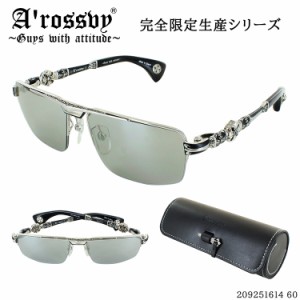 サングラス メンズ A'rossvy ロズヴィー 日本製 209251614 シルバー925 silver925仕様 ブランドサングラス シルバーアクセサリー 完全限