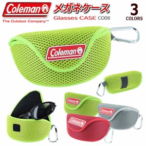 サングラスケース コールマン COLEMAN メガネケース めがねケース おしゃれ CO08 マジックテープ式 メッシュ ソフトケース グリーン レッ