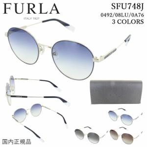 フルラ サングラス レディース UVカット ラウンド ステンレスフレーム グラデーションカラーレンズ 運転用 ブランド FURLA 2024年モデル 