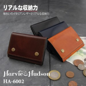 財布 メンズ 三つ折り中ベラ財布 コンパクト キャピタルレザー イタリアンレザー 革 Harvie and Hudson ハービーアンドハドソン HA-6002 