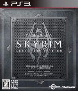 【中古PS3】The Elder Scrolls V: Skyrim Legendary Edition(ザ・エルダースクロールズ5:スカイリム レジェンダリーエディション)【中古 
