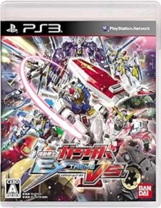 【中古PS3】機動戦士ガンダム EXTREME VS.(エクストリームバーサス)【中古】[☆3][12202-4582224494484-111918]