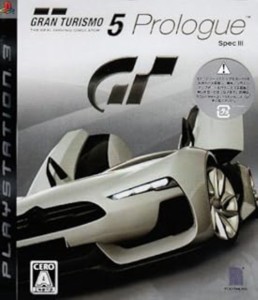 【中古PS3】グランツーリスモ5 プロローグ スペック3【中古】[☆2][12202-4948872730310-121806]