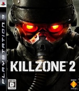 【中古PS3】KILLZONE 2(キルゾーン2)【中古】[☆2][12202-4948872730327-111920]