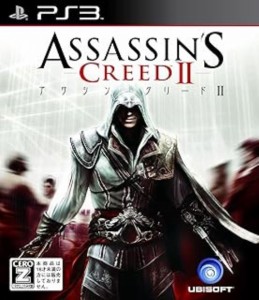 【中古PS3】アサシンクリード2(Assassin's Creed II)【中古】[☆3][12202-4949244001823-111901]