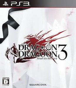 【中古PS3】DRAG-ON DRAGOON 3(ドラッグ オン ドラグーン3) (説明書なし)【中古】[☆2][12202-4988601007832-122407]