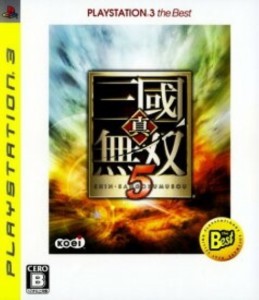 【中古PS3】真・三國無双5 PlayStation3 the Best【中古】[☆3][12202-4988615031694-122308]