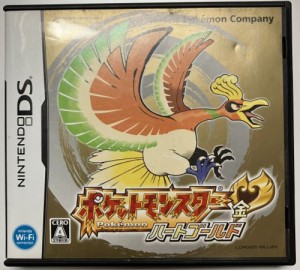 【中古DS】NDS　ポケットモンスター ハートゴールド　ポケウォーカー欠品【中古】[☆3][12203-4902370517897]