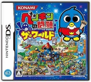 【中古DS】ペンギンの問題 ザ・ワールド【中古】[☆3][12203-4988602151398-100510]