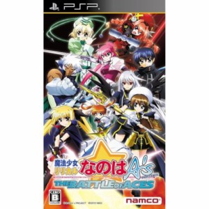 【中古PSP】魔法少女リリカルなのは A's PORTABLE -THE BATTLE OF ACES【中古】[☆2][12204-4582224497195-033101]