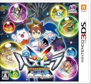 【中古3DS】パズドラクロス 神の章【中古】[☆3][12209-4560145953792-041802]