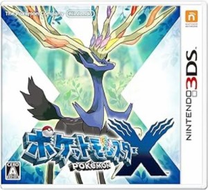 【中古3DS】ポケットモンスター X【中古】[☆3][12209-4902370521047-041806]