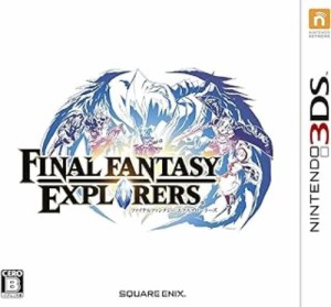 【中古3DS】FINAL FANTASY EXPLORERS(ファイナルファンタジーエクスプローラーズ )【中古】[☆3][12209-4988601008983-100808]