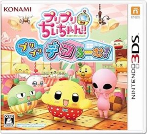 【中古3DS】プリプリちぃちゃん!! プリプリ デコるーむ!【中古】[☆3][12209-4988602170313-100804]