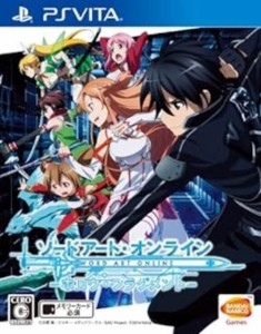 【中古PSVITA】ソードアート・オンライン -ホロウ・フラグメント【中古】[☆2][1220a-4560467043416-092513]