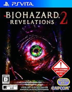 【中古PSVITA】BIOHAZARD REVELATIONS 2(バイオハザード リベレーションズ2)【中古】[☆3][1220a-4976219063029-092907]