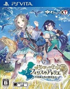 【中古PSVITA】フィリスのアトリエ ?不思議な旅の錬金術士?【中古】[☆3][1220a-4988615086816-092911]