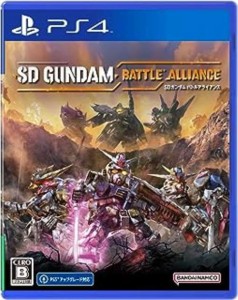 【中古PS4】SDガンダム バトルアライアンス【中古】[☆3][1220c-4571577961743-102605]