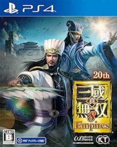 【中古PS4】真・三國無双8 Empires【中古】[☆3][1220c-4988615163609-092203]