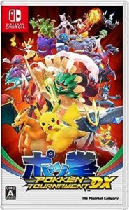 【中古Switch】ポッ拳 POKKEN TOURNAMENT DX【中古】[☆3][1220e-4521329226064-092208]