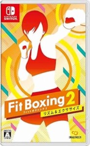 【中古Switch】Fit Boxing 2 (フィットボクシング2)-リズム＆エクササイズ-【中古】[☆3][1220e-4965857103327-092104]