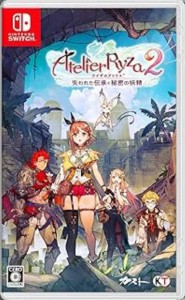 【中古Switch】ライザのアトリエ2 ?失われた伝承と秘密の妖精?【中古】[☆3][1220e-4988615128493-092310]