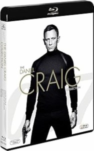 【中古Blu-ray】007/ダニエル・クレイグ ブルーレイコレクション(4枚組) ブルーレイ／ダニエル・クレイグ【中古】[☆5][12215-4988142211