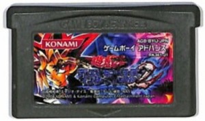 【中古GBA】GBA 遊戯王デュエルモンスターズ インターナショナル2(箱説なし)(ソフトのみ)【中古】[☆3][12271-4988602112948-032804]