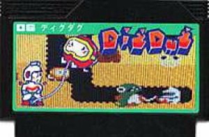 【中古ファミコン】FC ディグダグ DigDug(箱説なし)(ソフトのみ)【中古】[☆3][12272-2024040312003]