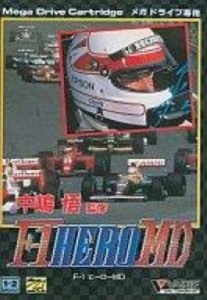 【中古ゲームソフト】MD メガドライブ 中島悟監修 F1 HERO MD【中古】[☆2][12279-4959020001282-102905]