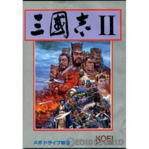 【中古ゲームソフト】MD メガドライブ 三國志II【中古】[☆2][12279-4988615002946-102906]