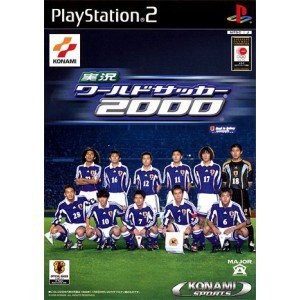 【中古PS2】実況ワールドサッカー2000【中古】[☆3][12201-4988602757880]