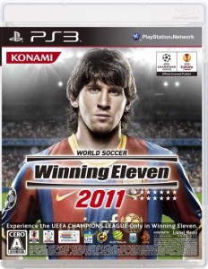 【中古PS3】ワールドサッカー ウイニングイレブン 2011 - PS3【中古】[☆2][12202-4988602153460-062801]