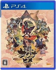 【中古PS4】PS4 天穂のサクナヒメ【中古】[☆3][1220c-4535506303134-09051]