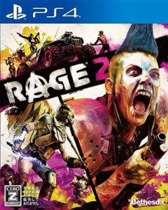 【中古PS4】RAGE 2(レイジ2)【中古】[☆3][1220c-4562226431427-090406]