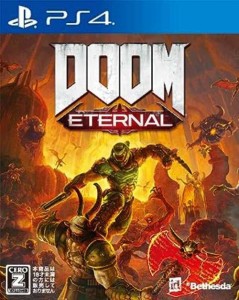 【中古PS4】DOOM Eternal(ドゥーム エターナル)【中古】[☆3][1220c-4562226431564-082420]