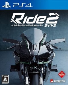 【中古PS4】Ride2(ライド2)【中古】[☆3][1220c-4571331332246-090310]