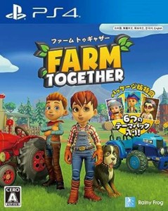 【中古PS4】ファーム トゥギャザー【中古】[☆3][1220c-4580650750082-082807]