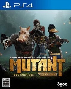 【中古PS4】ミュータント・イヤー・ゼロ:ロード・トゥ・エデン デラックスエディション【中古】[☆3][1220c-4589857090229-090206]