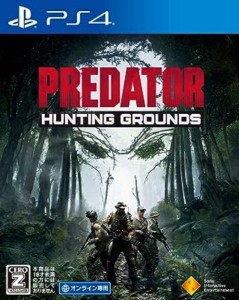 【中古PS4】Predator: Hunting Grounds【中古】[☆3][1220c-4948872311717-083115]