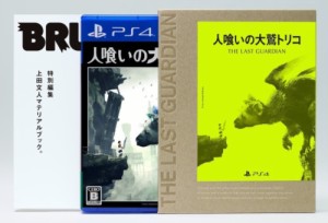 【中古PS4】人喰いの大鷲トリコ [初回版]【中古】[☆3][1220c-4948872320160-082718]