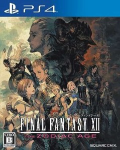 【中古PS4】ファイナルファンタジーXII ザ ゾディアック エイジ【中古】[☆2][1220c-4988601009782-082810]